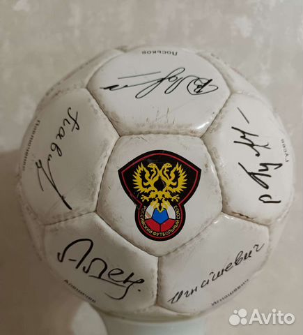 Футбольный мяч