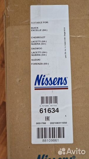 Радиатор, охлаждение двигателя nissens (61634)