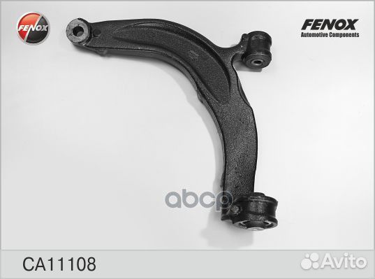 Рычаг подвески VW Transporter V, Multivan V 030