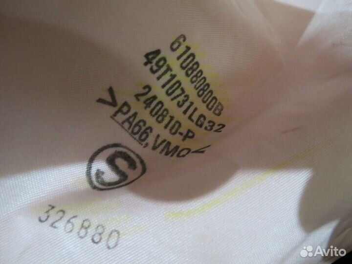 Подушка безопасности Mitsubishi Outlander XL