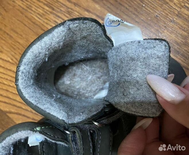 Ботинки детские