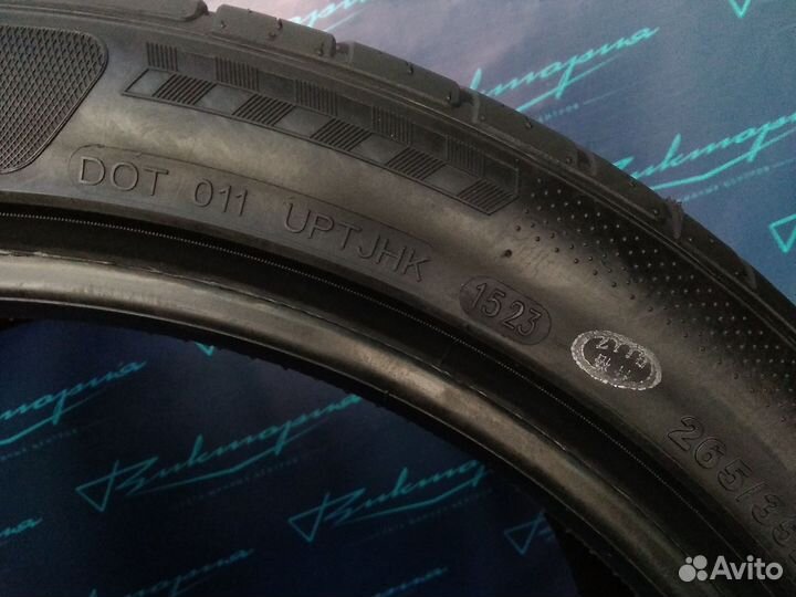 Kapsen Headking S2000 265/35 R18 97Y