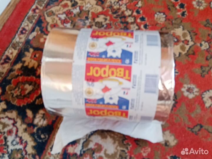 Упаковка для творога из фольги