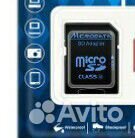 Кнопка для селфи.Штатив