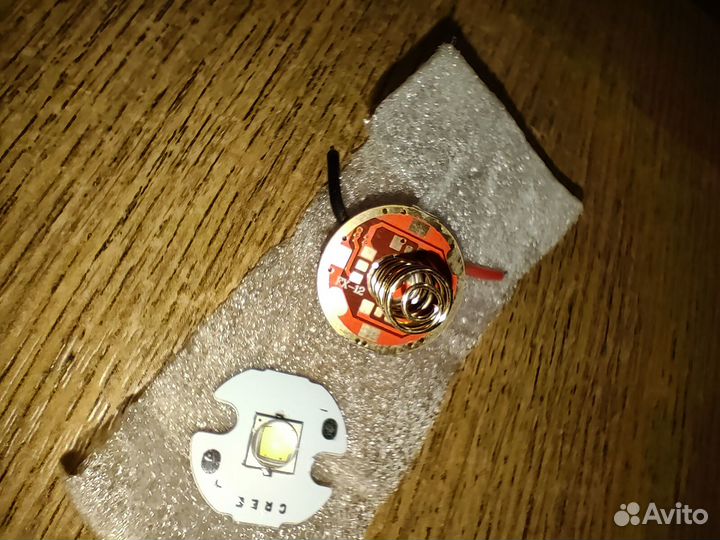 Драйвер для фонарика convoy s2