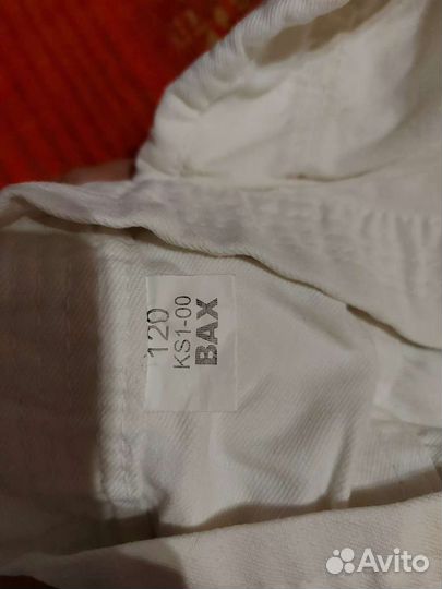 Кимоно для каратэ и смешанных единоборств. 116-120