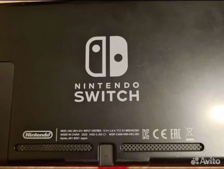 Nintendo Switch rev2