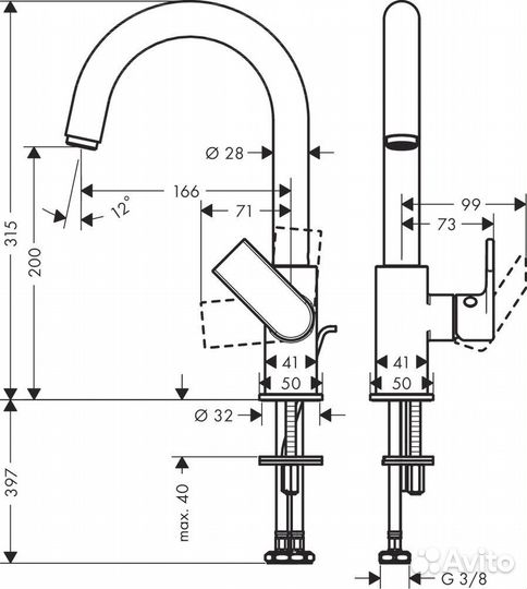 Смеситель для раковины Hansgrohe Vernis Shape 7156