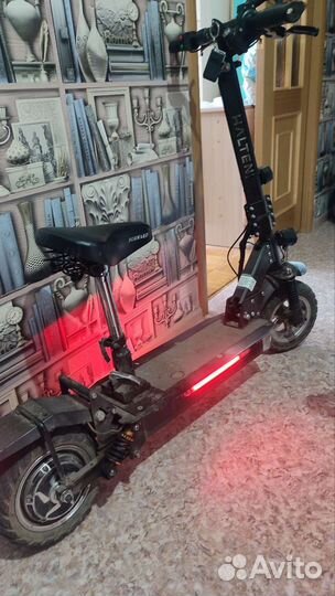 Электросамокат бу