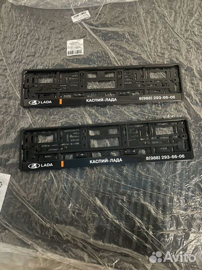 Подномерники