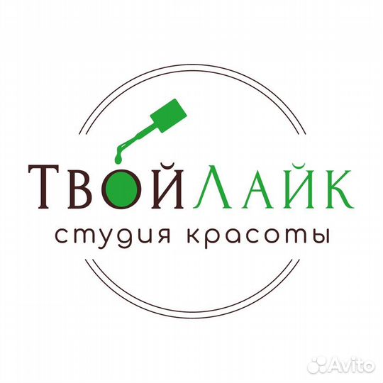 Мастер маникюра