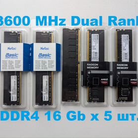 DDR4 16 Gb 3600 MHz одной планкой (5 шт.)