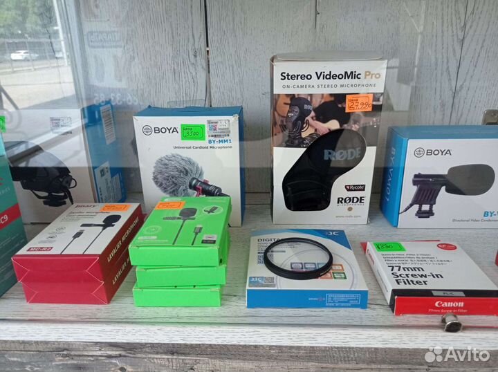 Rode stereo VideoMic pro