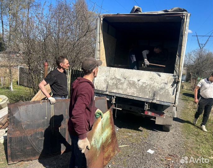 Вывоз мусора/Газель 10 куб