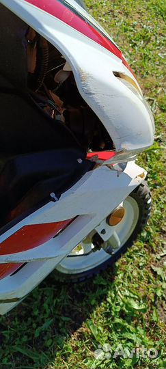 Irbis centrino 50cc