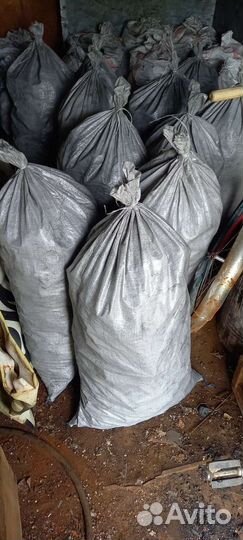 Уголь древесный берёзовый