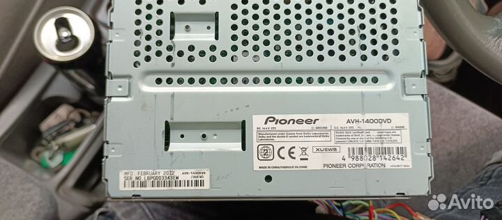 Pioneer AVH1400DVD