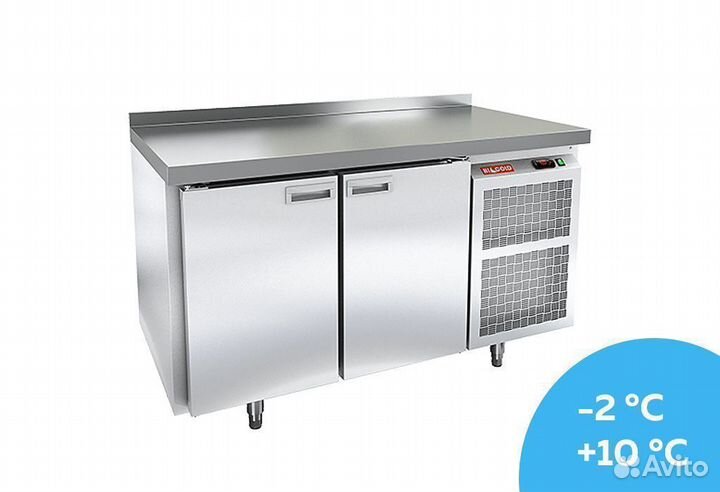 Холодильный стол Hicold
