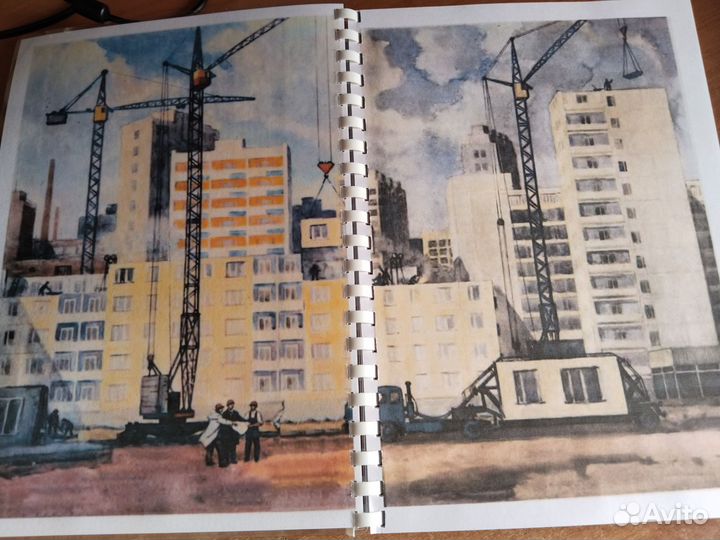 Родная речь, 3 класс, 1980г репринт