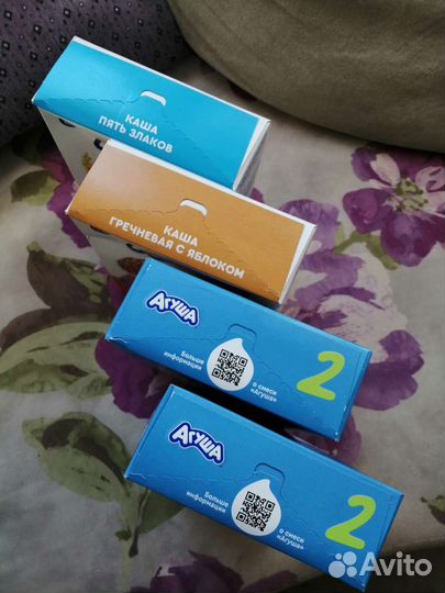 Каши Агуша 2 шт