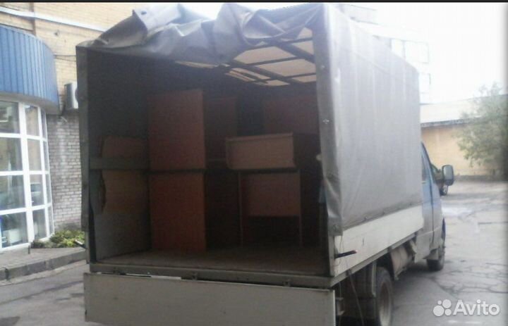 Грузоперевозки фермер, город, межгород, переезд