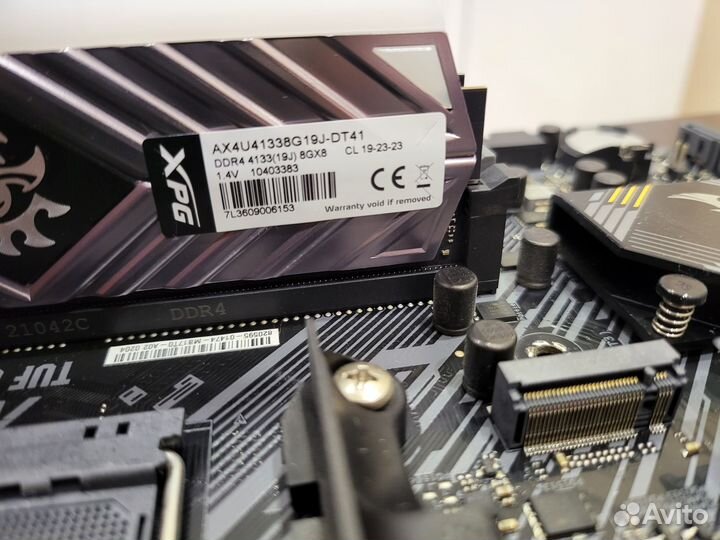 Оперативная память adata XPG spectrix D41 RGB