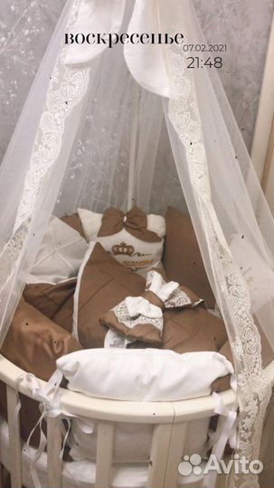 Бортики на детскую кроватку