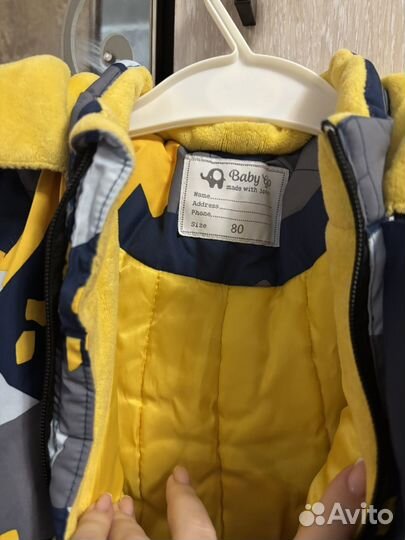 Зимний комбинезон 80