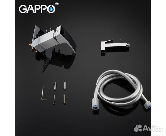 Смеситель с гигиеническим душем gappo G7207-8