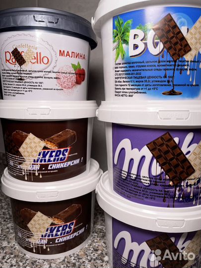 Шоколадная паста