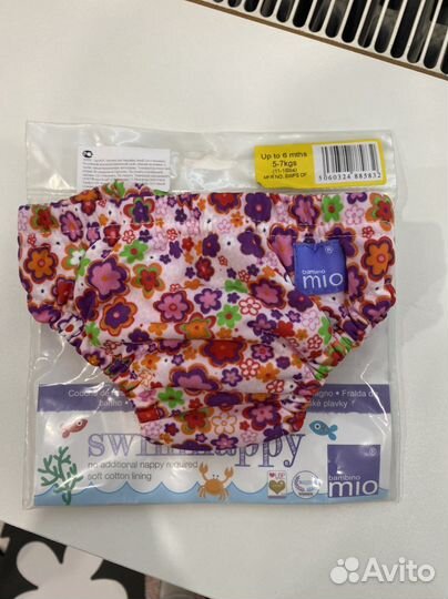 Трусики для бассейна Bambino mio