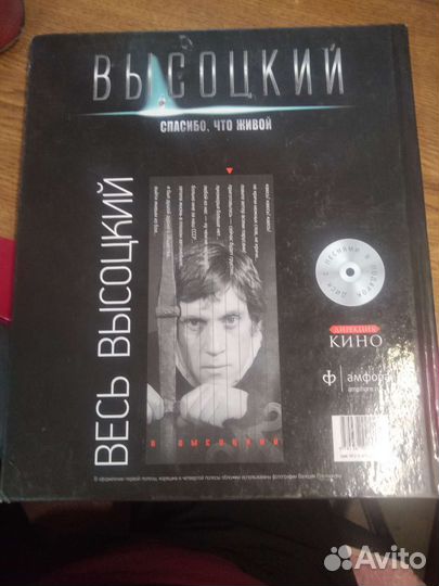 Книга 