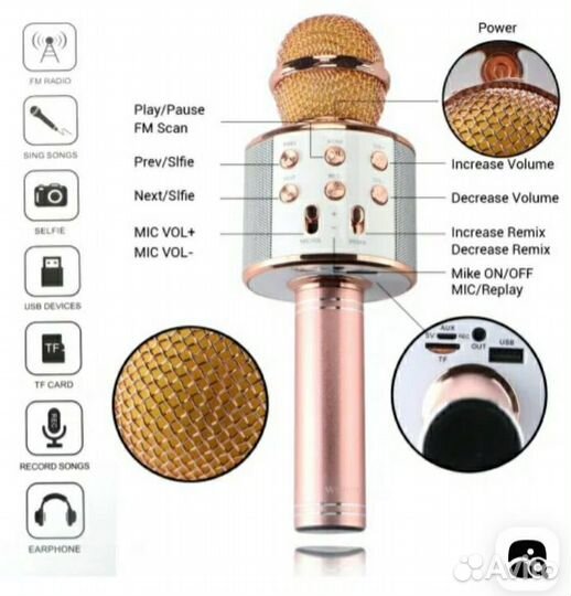 Беспроводной караоке микрофон - колонка ws-858