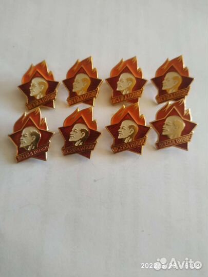 Пионерский значок СССР