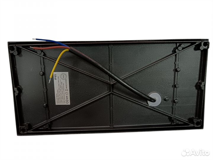 Уличный светильник с датчиком движения