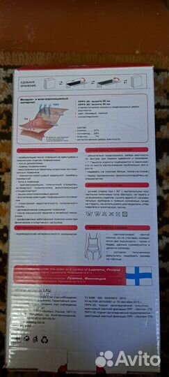 Корсет ортопедический