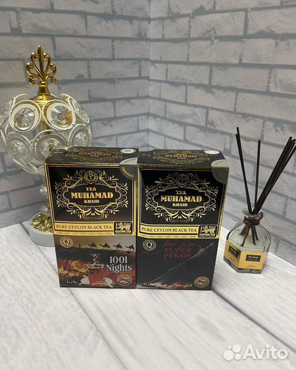 Чай цейлонский шри ланка