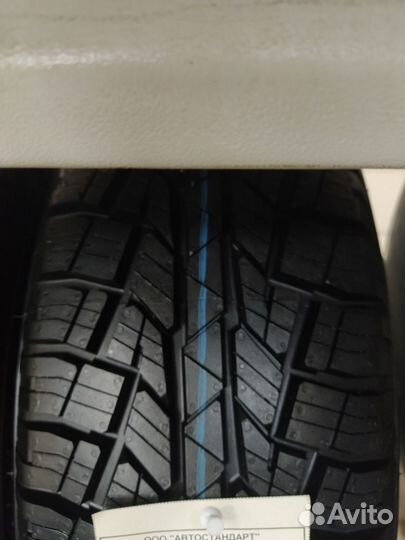 Cordiant All Terrain 215/70 R16 100H