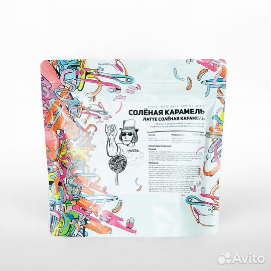 Кофе латте соленая карамель. Оптом