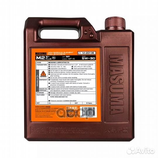 Masuma 5W30 M2 SP/GF-6 (бензин, синтетика) 4л