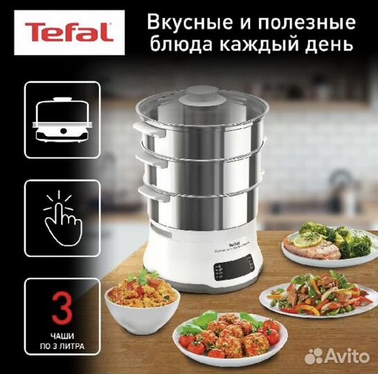 Пароварка Tefal Convenient Series Deluxe VC502D10