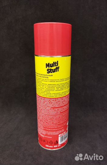 Пенный очиститель мебели / авто Multi Stuf
