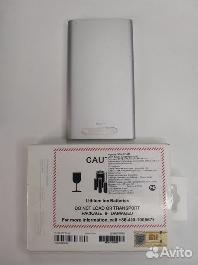 Портативный аккумулятор Xiaomi Mi Power 5000 mAh