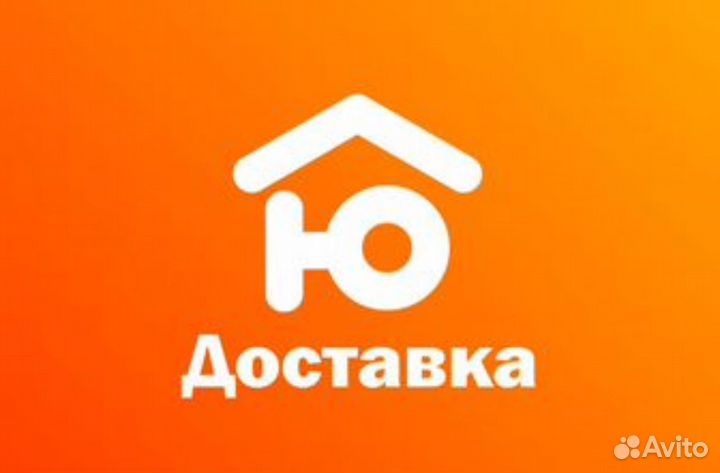 Удаленная работа логист