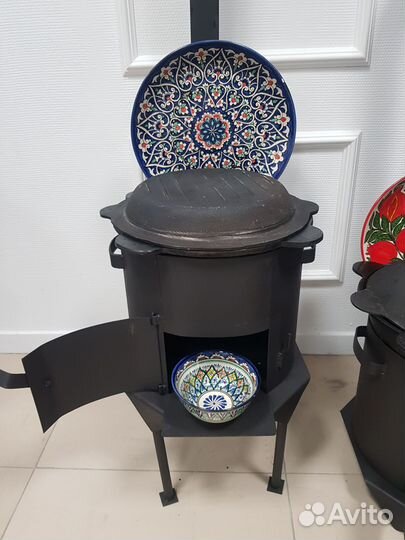 Казан узбекский с пекой