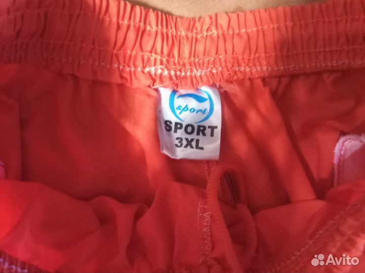 Шорты мужские