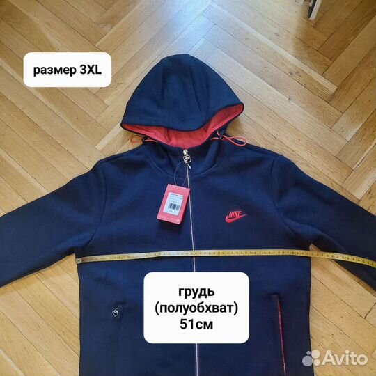 Женский спортивный костюм на флисе