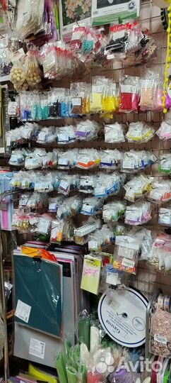 Товары для творчества