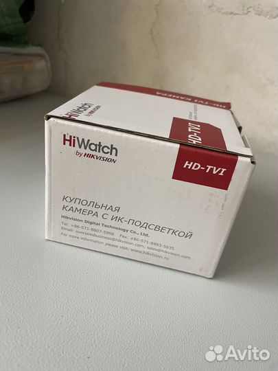 Камера видеонаблюдения купольная уличная