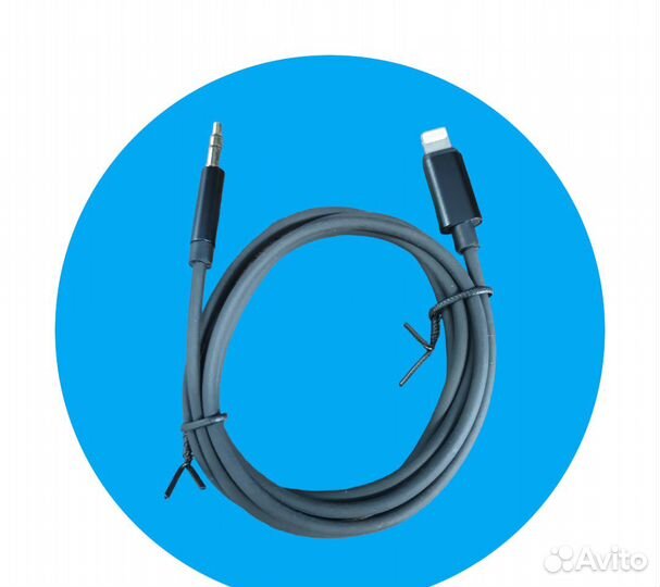 Кабель переходник lightning – jack 3,5/ AUX iPhone